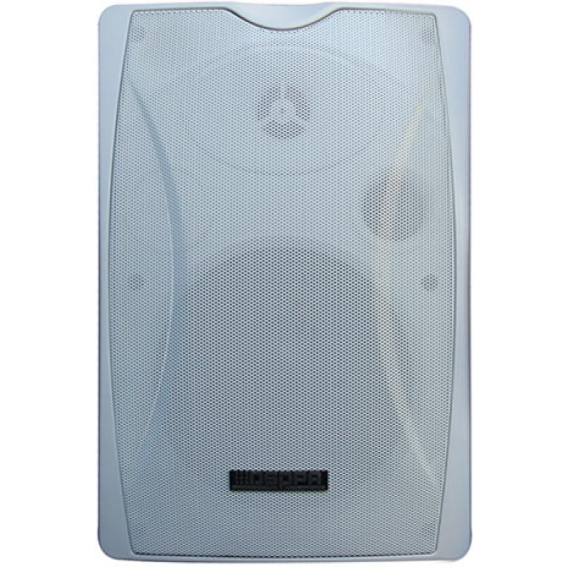 DSPPA DSP 8062W 20W Wall Mount Speaker